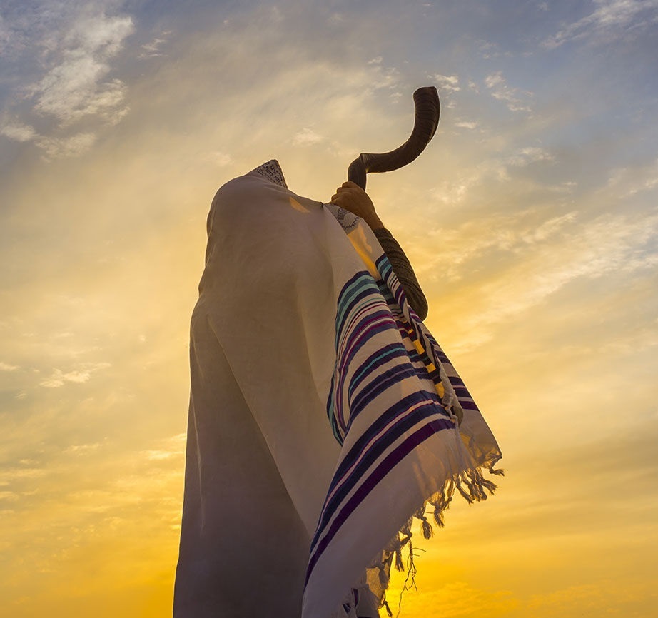 Shofar